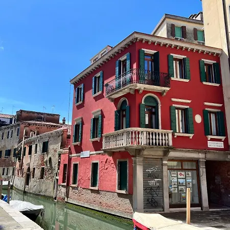 Splendid “true Apartment” Overlooking Water 公寓 威尼斯